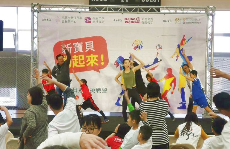 新寶貝，動起來！